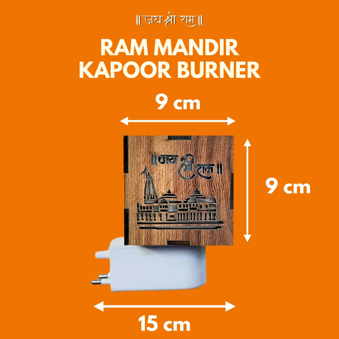 3 IN 1 Ayodhya Ram Mandir Electric Kapoor Burner & Night lamp
